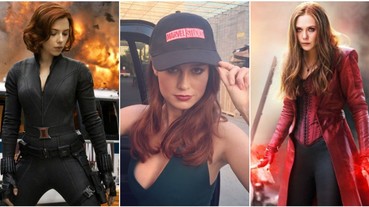 「婦仇者」聯盟形成？漫威望打造「全女力」電影 黑寡婦、驚奇隊長將自組宇宙？