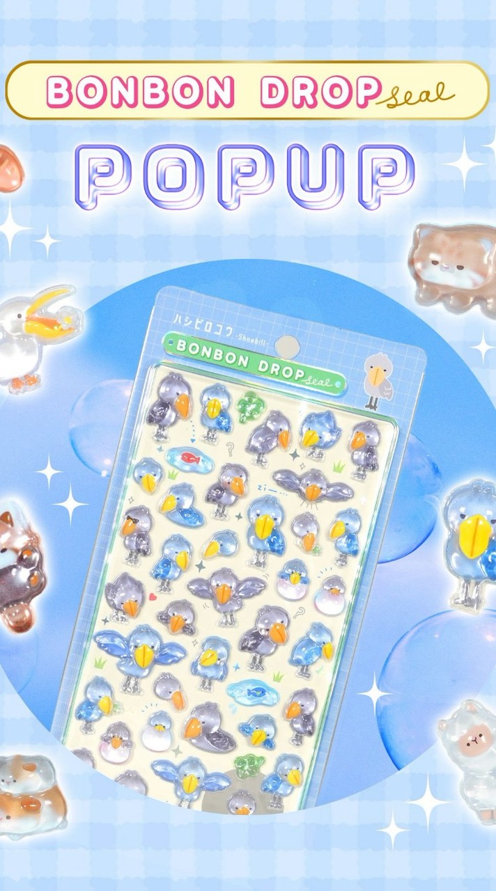 ボンドロPOP UP情報交換【新宿】