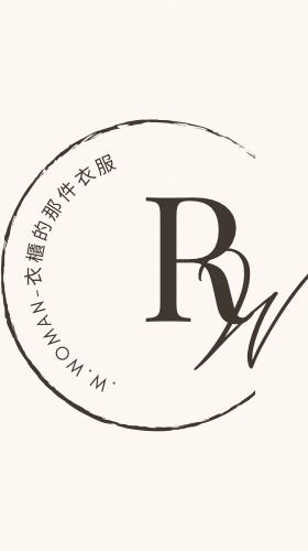 R.W.woman-衣櫃的那件衣服