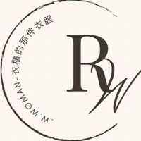R.W.woman-衣櫃的那件衣服