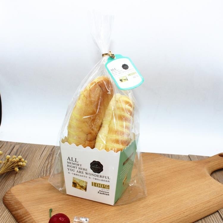 店長推薦面包包裝袋長條餐包盒烘焙包裝盒 子胡蘿卜 棒牛角包吐司袋子西點
