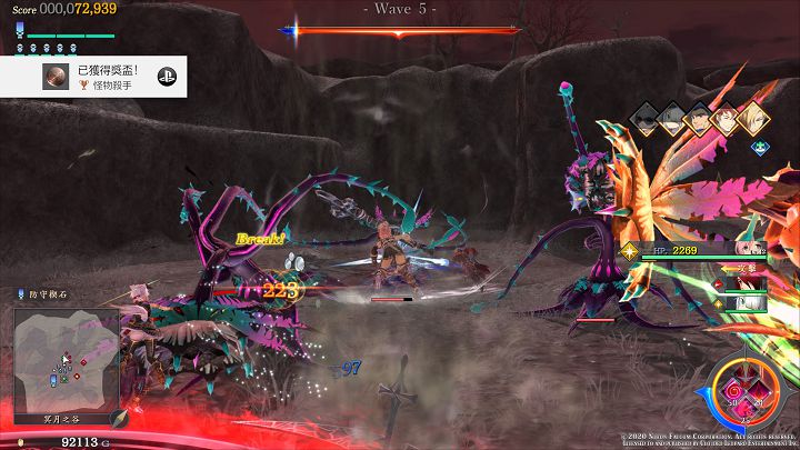 面對一波一波接著而來的攻勢，運用範圍技來清怪相當爽快。