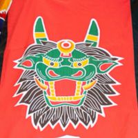 第４回平井正史学童親善軟式野球大会