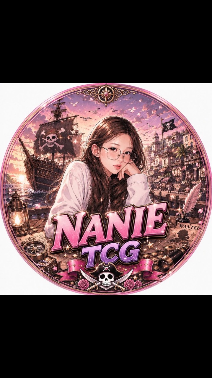 Nanie TCG นานี่ ทีซีจี