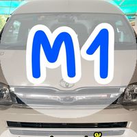 MU รถรับ-ส่ง_M1