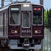 𝐻𝑎𝑛𝑘𝑦𝑢 𝐸𝑙𝑒𝑐𝑡𝑟𝑖𝑐 𝑅𝑎𝑖𝑙𝑤𝑎𝑦(阪急電車民集まれ！)