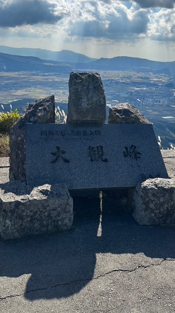 延岡・日向ツーリングクラブ🏍️💨