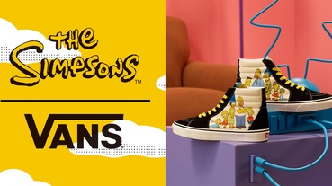 官方新聞 / 《辛普森家庭》跨界主演 Vans x The Simpsons 系列全新發售