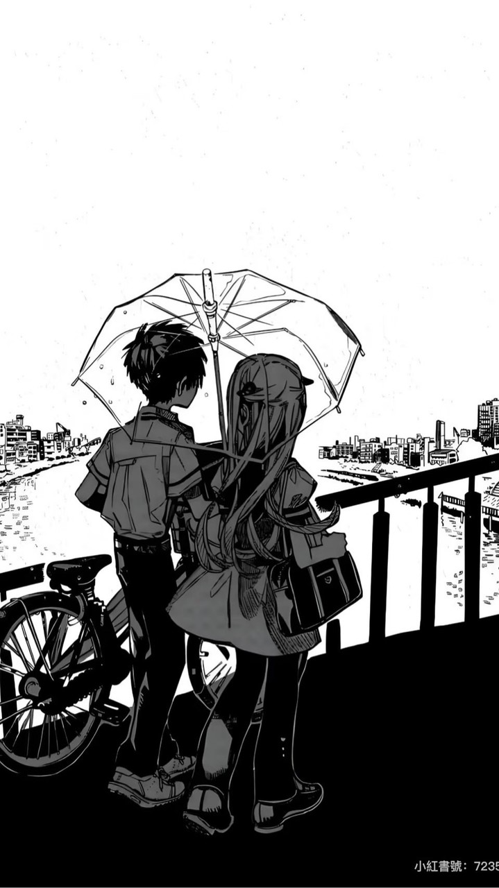 動漫宅宅交流群