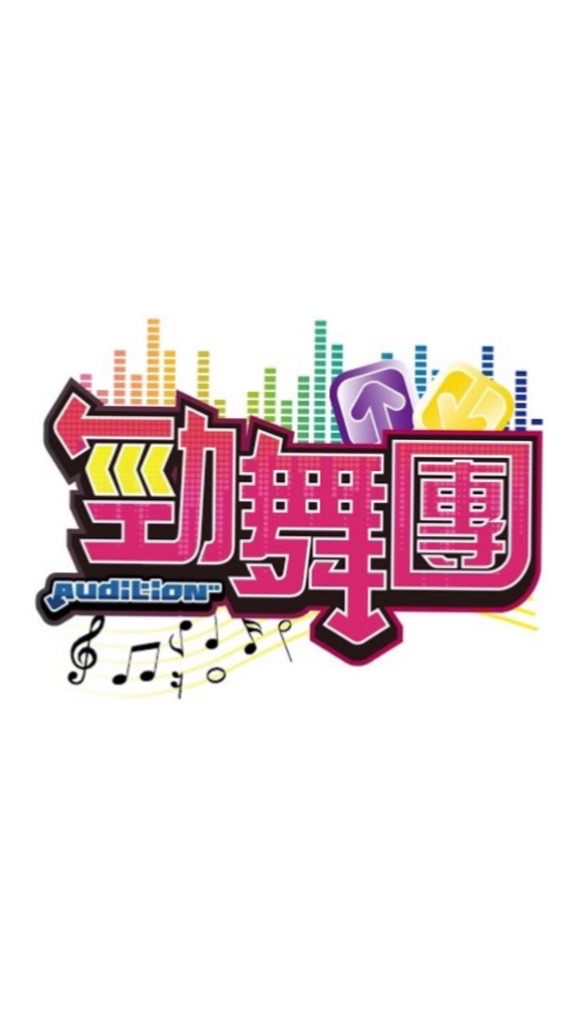 💰老殘窮抱團取暖🔥