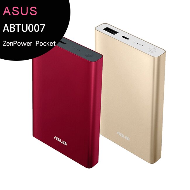 ASUS ZenPower Pocket (ABTU007)6000mAh 輕薄美型行動電源
