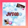 งานอีเว้นสำหรับโอตะ JVT48❄