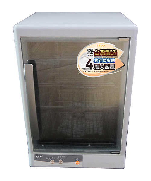 ※防爆強化玻璃門n※紫外線抑菌抗置n※奈米光觸媒脫臭設計n※開門熄燈保護設計