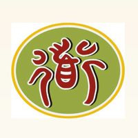 信義社大老子班