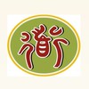 信義社大老子班