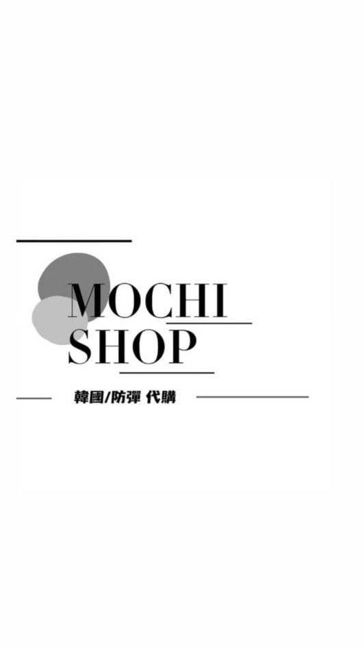 mochishop代購