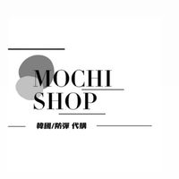 mochishop代購