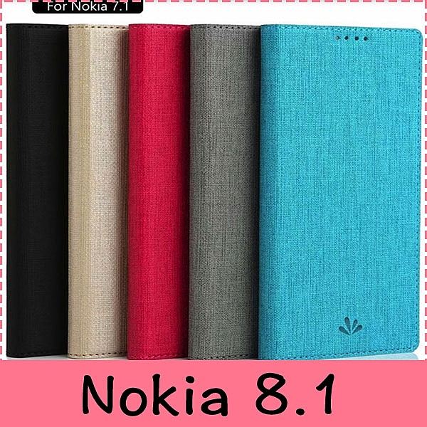 全包布紋側翻皮套 磁吸 插卡 支架 磨砂手感