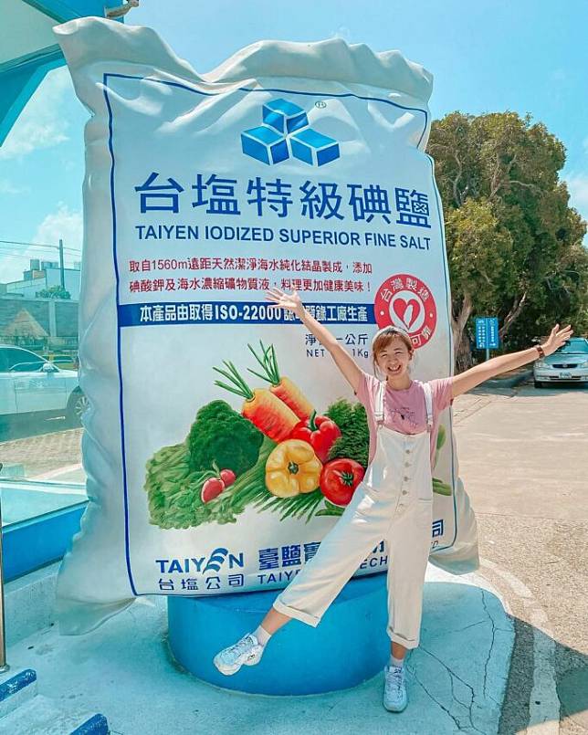 照片來源：IG @may36128