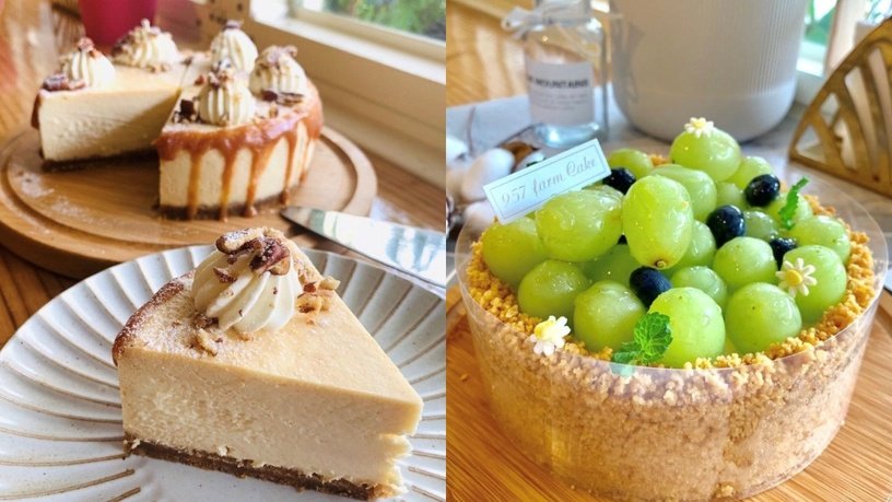 桃園甜點店推薦，暖暖胃 Le Gentil