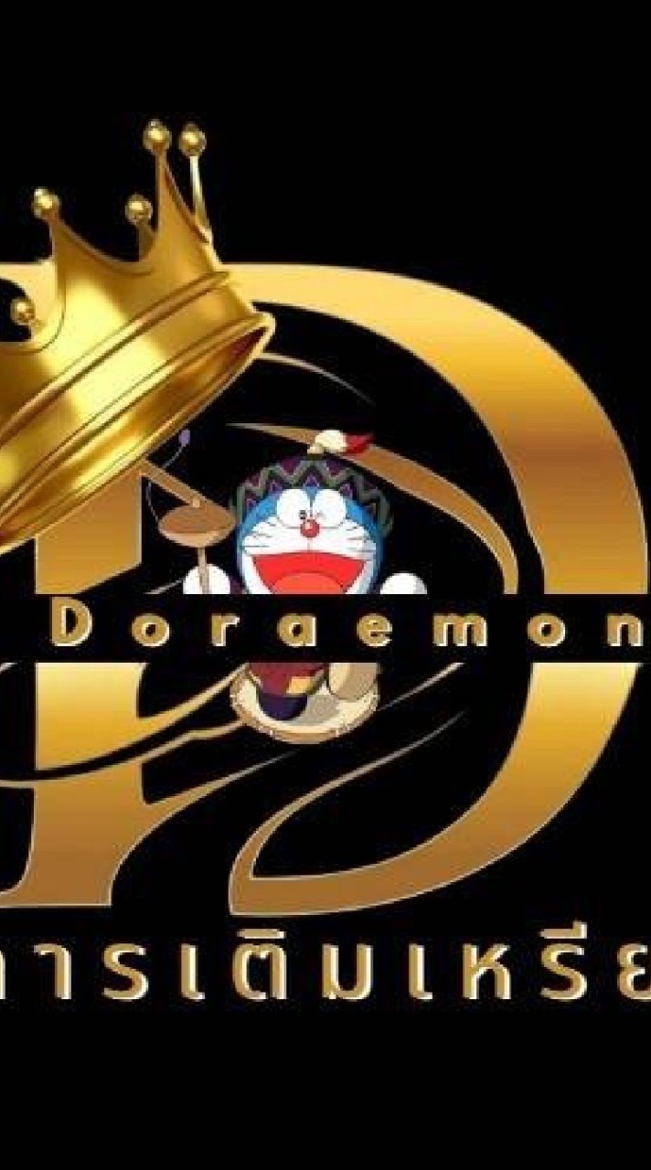 คุยงานสังกัดᵒDoraemonᵒSugo