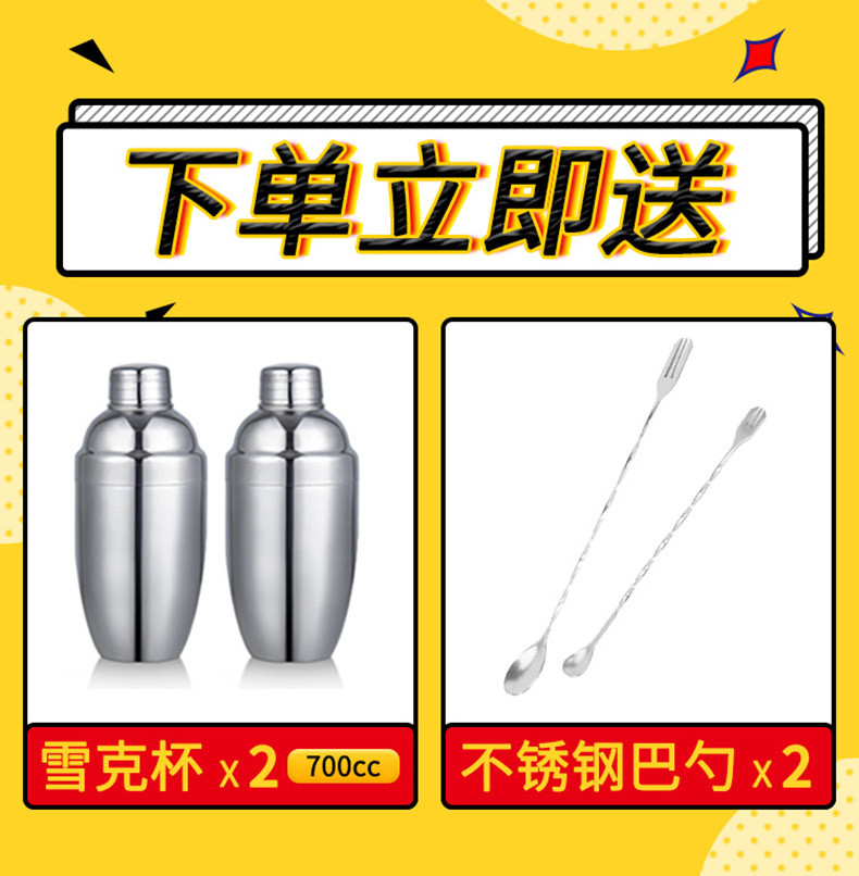 奶茶搖搖機fest不銹鋼雙頭珍珠奶茶搖擺機搖杯機搖勻機雪克杯機