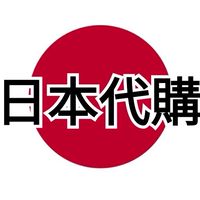 跟著芯芯購