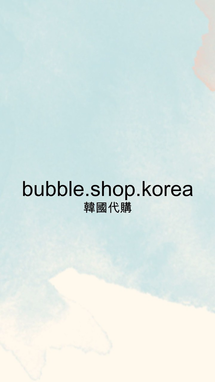 bubble.shop.korea