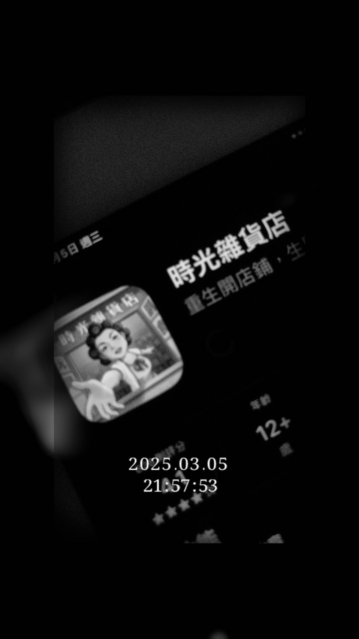 典典滴滴公會