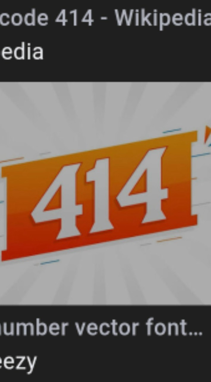 531414