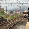 電車の写真見せ合いっこ