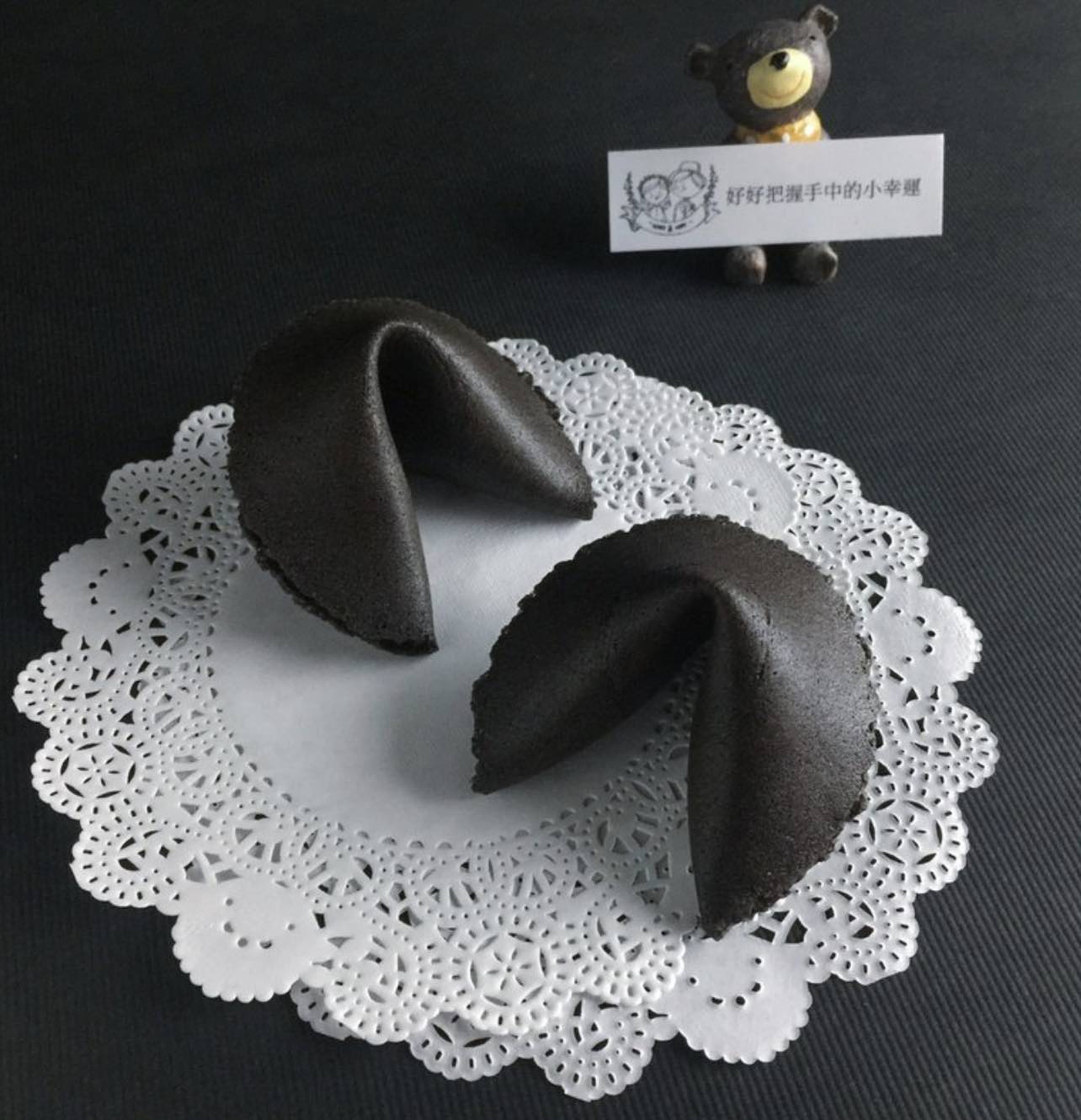 萬聖節 黑旋風可可幸運餅乾 客製籤文 派對包20入 手工餅乾