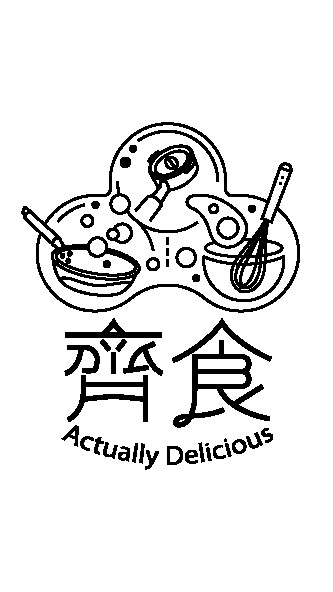 齊食🍞x紅菓☕️
