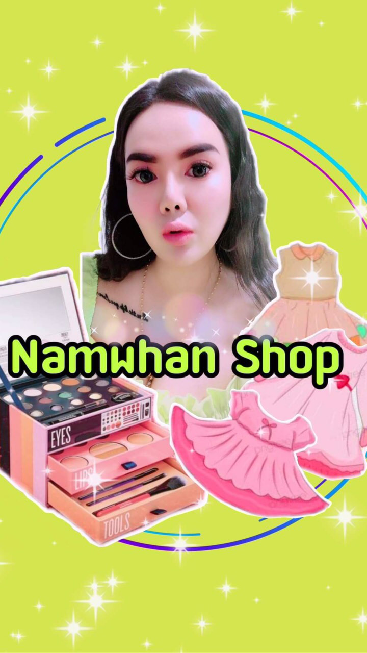 Namwhan shop