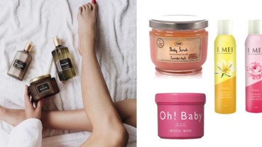 是時候收拾粗黑象皮了！盤點那些讓鄉民狂推的去角質霜