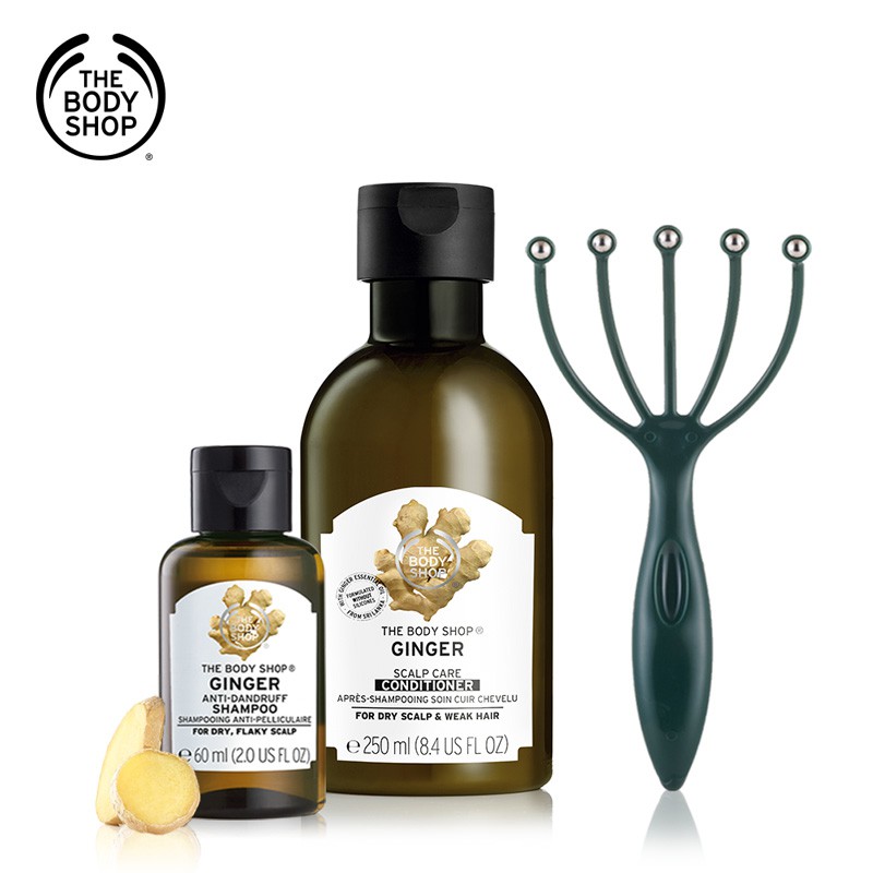 【THE BODY SHOP】薑根鏗活洗護按摩組