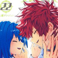 夜桜さんちの大作戦！！也きり～！！