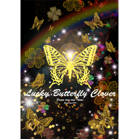 運気上昇 Lucky butterfly clover