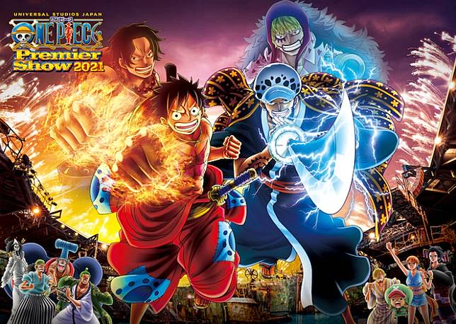 Usj十週年 航海王 主題活動 One Piece Premier Summer 21 8 6 10 31再上線 遊戲基地 Line Today