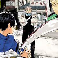 🏐排球少年Haikyuu!!『論群』