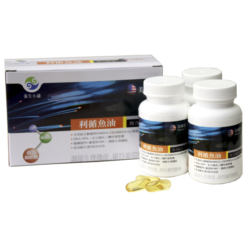 5mg 《膠囊殼》 明膠 Gelatin......................................................................225mg 甘油 G