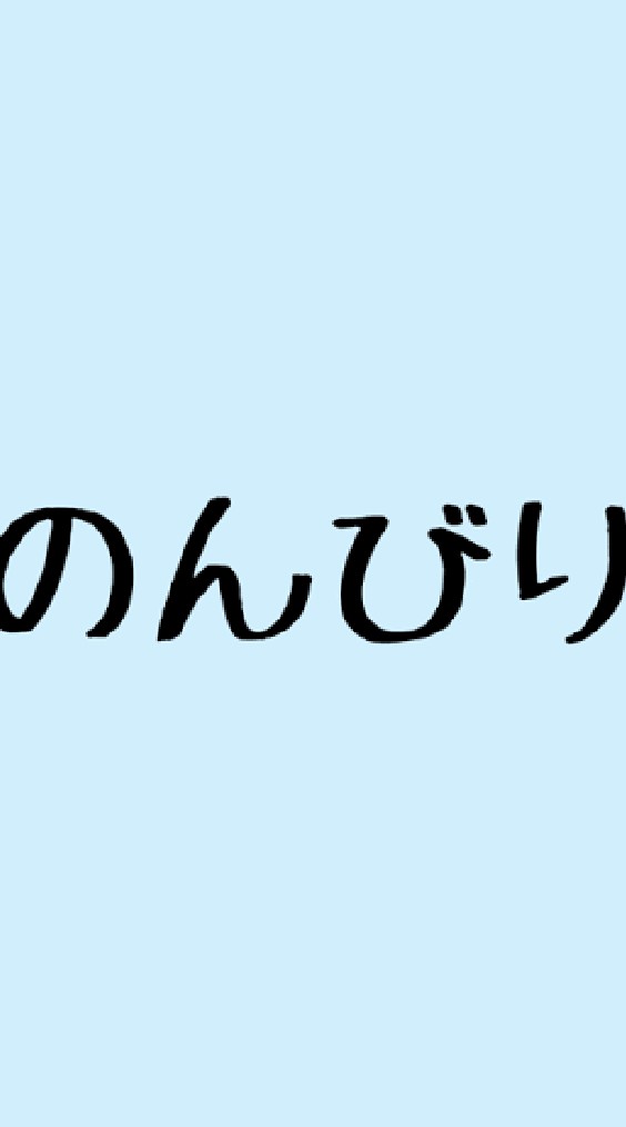 OpenChat りょっりょん部屋