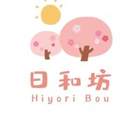 日和坊 Hiyori Bou丨 選物代購 🎀