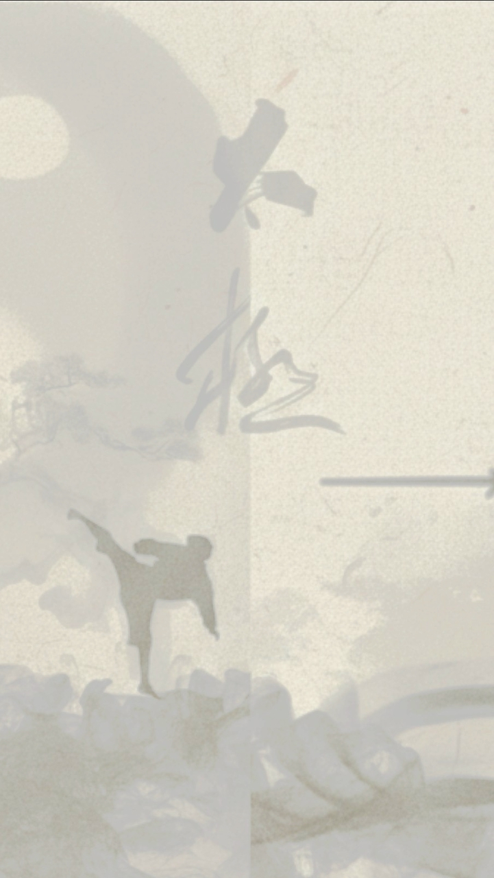 114中大太極社務群組