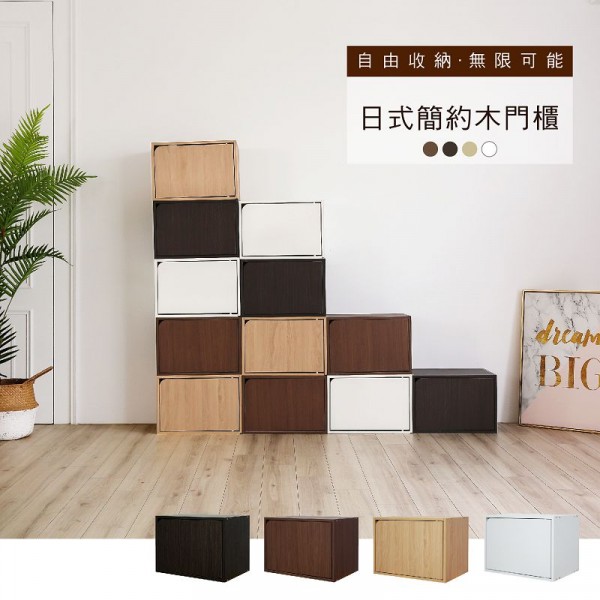 鞋櫃,收納,廚房,餐具,衣櫃,書櫃,文件,HM居家館,斗櫃 ,床頭櫃,邊櫃,電話櫃,,居家,收納,傢俱,新居,裝潢,層櫃,收納櫃, ikea,DIY,小資,租屋,套房,寢室,客廳,沙發,層架,懶人收納