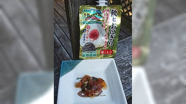 圖／翻攝自 kojitoba IG