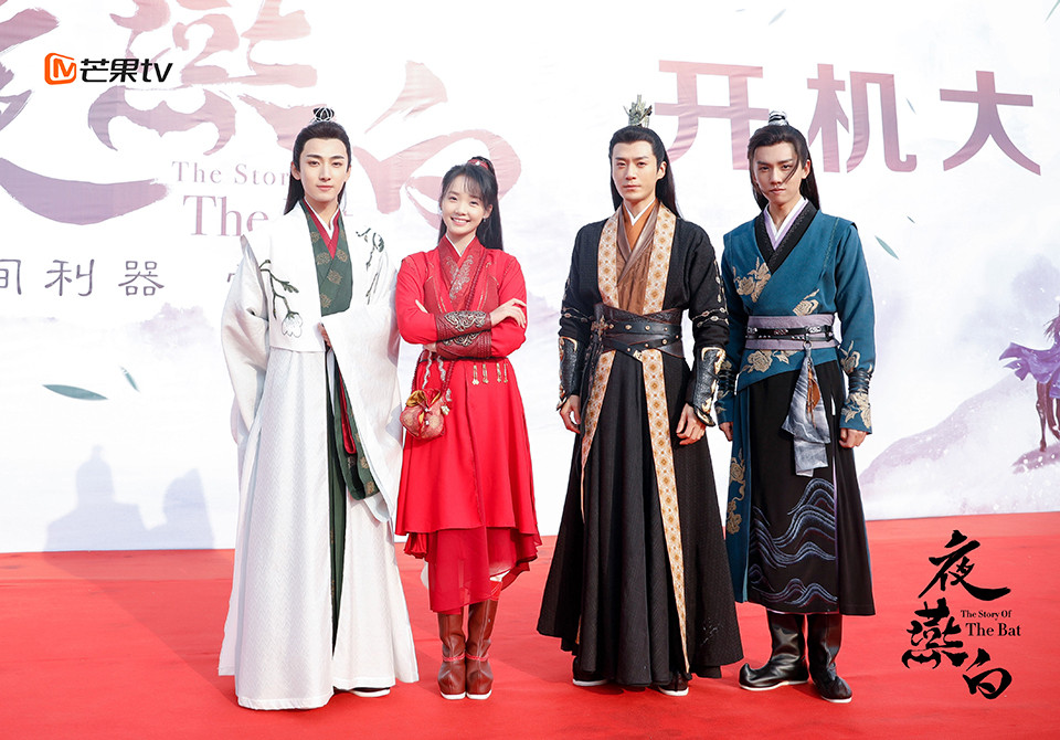 定角陸劇 茅子俊、張耀《夜燕白》：耽美小說改編的雙男主武俠劇