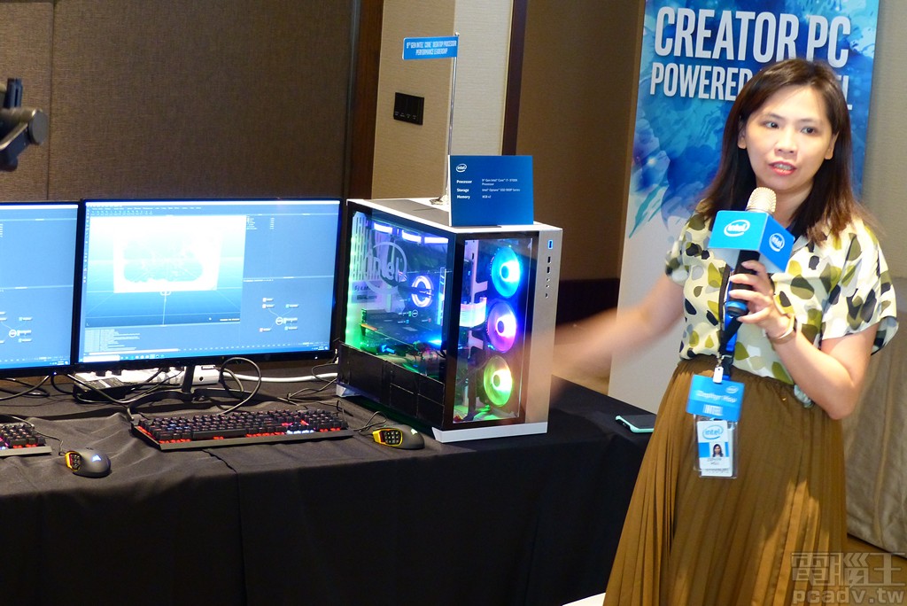 ▲ cache miss 機率過高，因而考驗處理器對外存取系統記憶體的效率，Intel 以 Core i7-9700K 和 Ryzen 9 3900X 執行流體模擬示範。