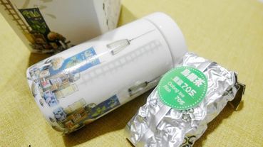 POITC-C太平洋島茶 豐富705 潼漾不同樣精選好茶分享