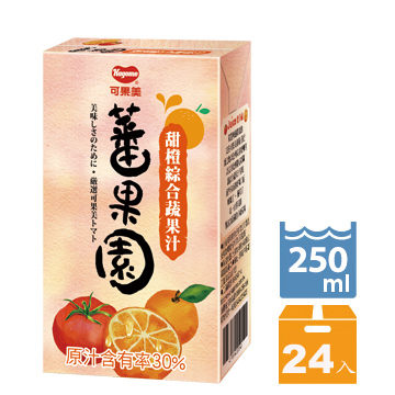 可果美蕃果園 甜橙綜合蔬果汁250ml-24入【合迷雅好物超級商城】